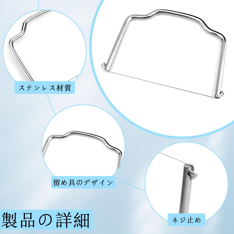 Liroyal Cheese Cutter Cheese Slicer Stainless Steel Multipurpose Home Ham