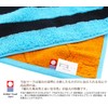 Kusuhashi Crest Woven Handkerchief Towel, Blue Bey, Light Blue, Approx.