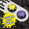 Allone Analog Stick Cover for Switch Pro Cons Ink Ver