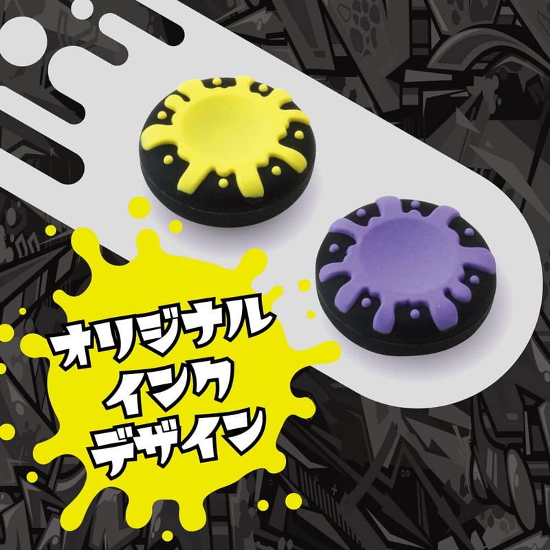 Allone Analog Stick Cover for Switch Pro Cons Ink Ver