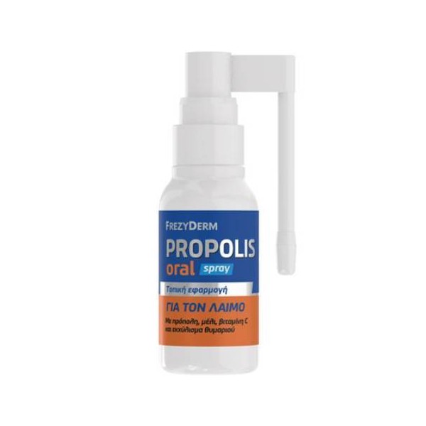 Frezyderm Propolis Spray, 30ml
