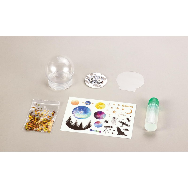 Artec Galaxy Snow Globe Light 58333 Craft Hobby Craft Arts