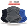 Ice Silk UV Protection Head Cover Scarf for Outdoor Riding - Quick-Dry & Breathable Size/Wb-Wy-01 Black 10ea