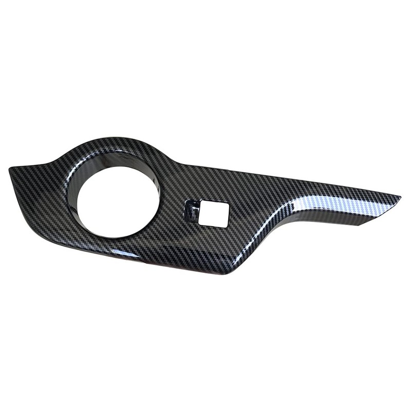 ruihe 4pc Carbon Fiber Color Automobile Door Window Control Panel