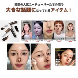 berrisom Baytham Multi-Drawing Tattoo Shading Apply, Peel and Stick for 3D Makeup