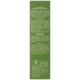 Nature's Organic Body Lotion, 6.7 Ounce by Clotho Corp