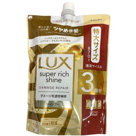 Unilever Lux Super Rich Shine Damage Repair Shampoo, Refill (30.7 oz (870 g), Refill LUX