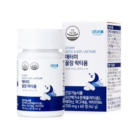 Atomy Guljam Lactium (60 tablets/1 month supply) 80g / 애터미 꿀잠 락티움 (60정 /1개월분) 80g