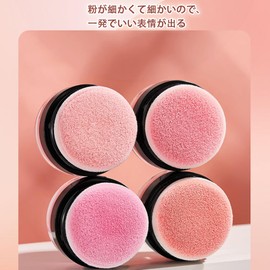 Lynlyulinger Teak Natural Cushion Funde Air Cushion for Cheeks Blusher Bright Face Cheek High Pigment Teak Makeup Tool Makeup Cosmetic 50g 4 Colors (Pink)