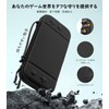 MoKo Switch2 収納バッグ 専用保護アクセサリーセット 本体PCケース ジョイコンTPUケース スティックキャップ8枚 スクリーン保護ガラスフィルム2枚 全面保護 高耐久性