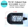 EINEY Folding Pedal, Bicycle Pedal, Flat Pedal, For Folding Bicycles,