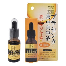 Beautiful Skin Habit Concentrated Serum Placenta, 0.7 fl oz (20 ml) [Bipit]