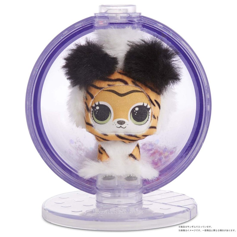 L.O.L. Surprise! Winter Disco Fluffy Pet