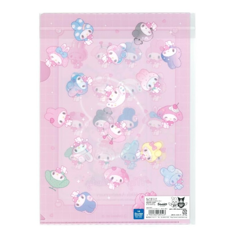 My Melody 50th Anniversary Girly Pop Heart A4 Clear File