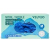 Disposable Nitrile Examination Gloves in Dispenser Box Size XS S