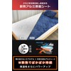 RAKU HOME [2025 New Concept! Moisture Warm Technology] Mattress Pad,