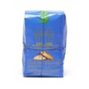 Antonio Mattei. Biscotti with Pistachio and Almond. 250g (8.8oz)