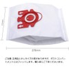 8 Pack Compatible with Miele Vacuum Cleaner Dust Pack 3D