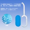 DEVENTORZ Aligner Remover, Chewy, 2-in-1 Mouthpiece Removal Tool, Set of