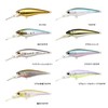 Lucky Craft Baby Shad 50SP Regular Type (0003 Wakasagi)