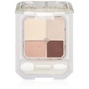 Majolica Majorca RD784 Jeweling Eyes Eye Shadow, 0.1 oz (4