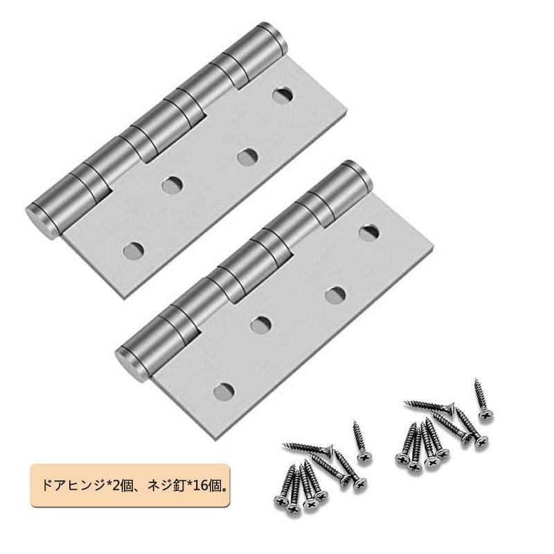 Yandong Flat Door Hinges Door Hardware Hinges Long 100mm Width