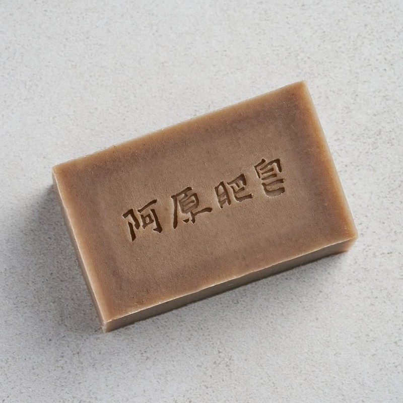 Ahara/YUAN Sarari Men's Soap, Pure Skin, 4.1 oz (115 g),