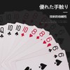 Ginhkok Large Playing Cards 4 Times Size 17cm x 12cm