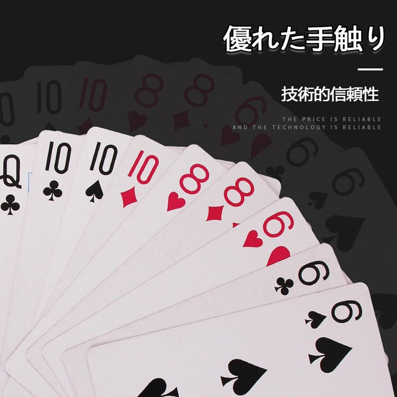 Ginhkok Large Playing Cards 4 Times Size 17cm x 12cm
