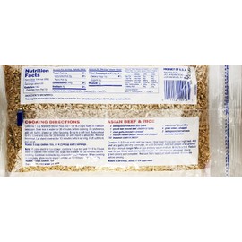 Nishiki Premium Brown Rice, 2 Pound (Pack of 12)
