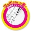 Pentel Mechanical Pencil, Orenz, 0.2mm, Yellow (XPP502-G)
