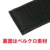 POLICE Patch [SS Size] 3.0 x 1.4 inches (75 x