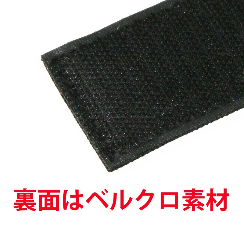 POLICE Patch [SS Size] 3.0 x 1.4 inches (75 x
