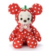 Minnie Couture / Dress Up / Strawberry