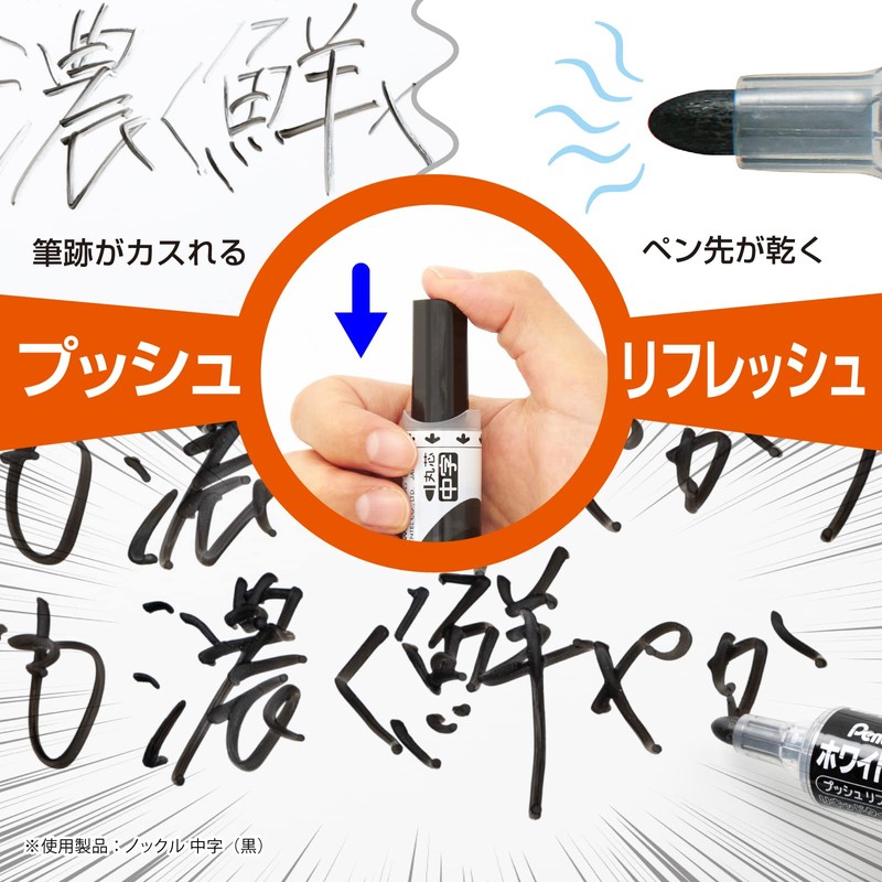 Pentel Dry Erase Markers, Knockle, Round Tip, Medium Point, EMWLM-C,