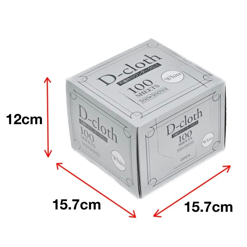 Dainichi Industry D-Cloth Non-Woven Counter Cloth, Choose from 4 Colors,