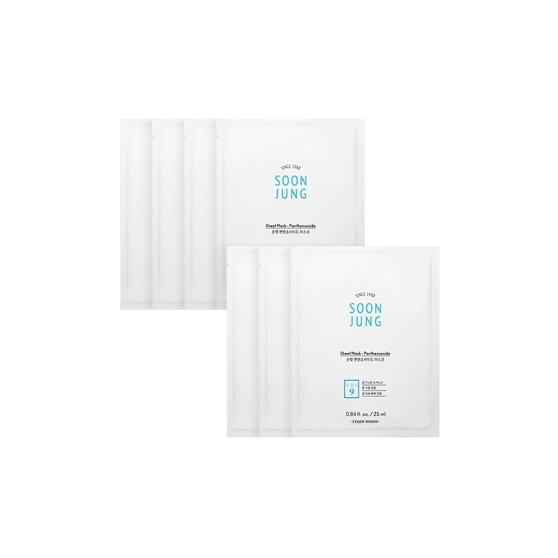 Etude 순정 판텐소사이드 마스크 7매 세트 /마스크팩 /마스크시트 Pure Panthenol