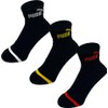 Iris Plaza Children's Socks, PU Socks, 6 Pair Set, 8.3