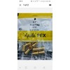 Apollo Plumbing "Apollo" Pex 10-Pack 1/2-in x 3/8-in Test Plug