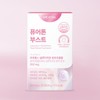 Medisial 리포좀 글루타치온 퓨어톤 부스트 인지질 코팅 리포글루정 30정 1박스