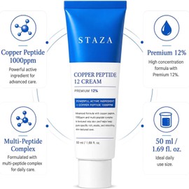 Crema hidratante ligera con péptido de cobre 12% para piel y cuello, 50 ml Tamaño viaje 45ml, absorbe exceso de sebo, hidrata la piel, previene degradación del maquillaje, mantiene cutis mate y fresco