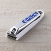 Kai Corporation HL0606 Toenail Clippers