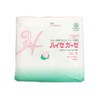小津産業 ハイゼガーゼ N-平 25cm×25cm 200枚入 10個セット コットン生まれのリントフリー不織布 旭化成せんいのベンリーゼ使用 (10)