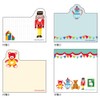 Sunstar Stationery S2840952 Sticky Notes, Die Cut Block, German TRIP,