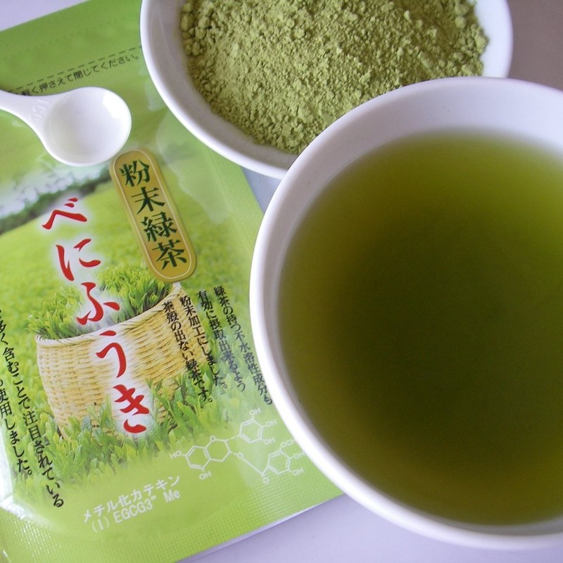 Benifuuki Powdered Green Tea, 0.9 oz (25 g) x 10