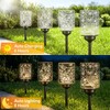 ODEETRONIC Solar Garden Lights, 4 Pack Solar Pathway Lights with