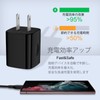 usb-c Charger, 20 W, PD3.0 Rapid Support, PSE Certified, USB