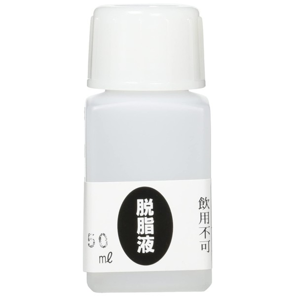 Marui Plating Industry MS-22 Degreasing Fluid for Plating Workshops, 1.7