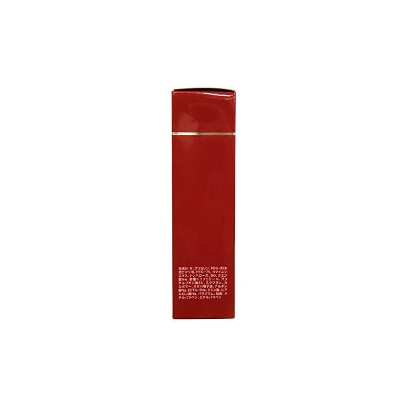 Futaamin hi Facial Lotion (120mL) / Futaamin