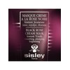 (March) Black Rose Cream Mask 60ml Special Set (Moisture Mask)